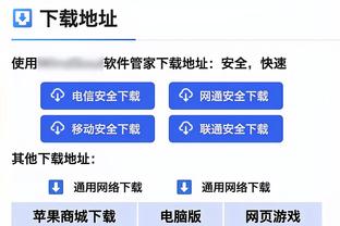 ?米体：勒克莱尔将与法拉利续约至2029年，年薪5000万欧